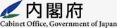 内閣府
